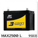 แบตเตอรี่รถยนต์ 3K สามเค ราคา รถ เก๋ง ตู้ กระบะ บรรทุก max2500 l 12 โวลท์ 85 แอมป์ 660 CCA