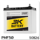 แบตเตอรี่รถยนต์ 3K สามเค ราคา รถ เก๋ง ตู้ กระบะ บรรทุก pmf50 12 โวลท์ 50 แอมป์ 400 CCA