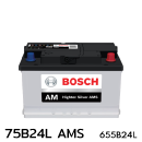 แบตเตอรี่รถยนต์ BOSCH บอส ราคา รถ เก๋ง ตู้ กระบะ บรรทุก ปิคอัพ 75b24l ams 12 โวลท์ 55 แอมป์ 510 CCA