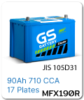 แบตเตอรี่รถยนต์ gs ราคา รถ เก๋ง ตู้ กระบะ บรรทุก mfx190r 12 โวลท์ 90 แอมป์ 710 CCA