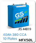 แบตเตอรี่รถยนต์ gs ราคา รถ เก๋ง ตู้ กระบะ บรรทุก mfx50l 12 โวลท์ 40 แอมป์ 380 CCA