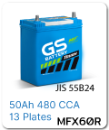 แบตเตอรี่รถยนต์ gs ราคา รถ เก๋ง ตู้ กระบะ บรรทุก mfx60r 12 โวลท์ 50 แอมป์ 480 CCA