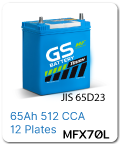 แบตเตอรี่รถยนต์ gs ราคา รถ เก๋ง ตู้ กระบะ บรรทุก mfx70l 12 โวลท์ 65 แอมป์ 512 CCA