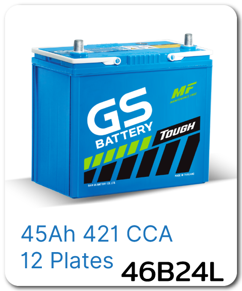 แบตเตอรี่ รถยนต์ เปลี่ยน แบต นอกสถานที่ gs 46b24l 12 Volts โวลท์ 45 Amp แอมป์