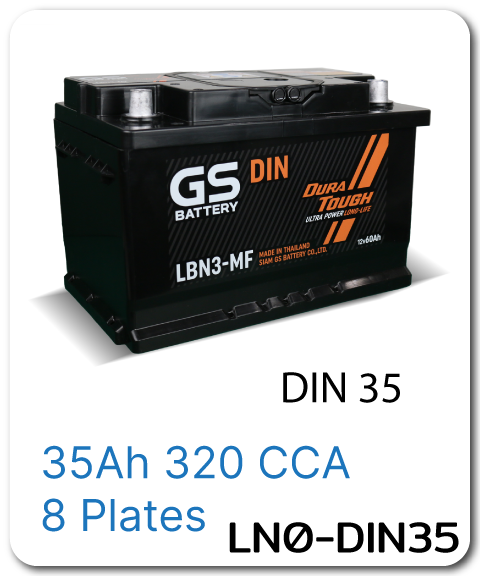แบตเตอรี่ รถยนต์ เปลี่ยน แบต นอกสถานที่ gs ln0-din35 12 Volts โวลท์ 35 Amp แอมป์
