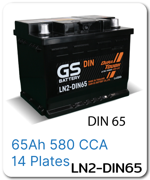 แบตเตอรี่ รถยนต์ เปลี่ยน แบต นอกสถานที่ gs ln2-din65 12 Volts โวลท์ 65 Amp แอมป์