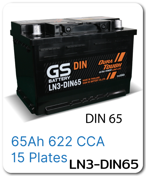 แบตเตอรี่ รถยนต์ เปลี่ยน แบต นอกสถานที่ gs ln3-din65 12 Volts โวลท์ 65 Amp แอมป์