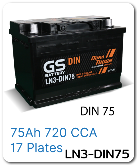แบตเตอรี่ รถยนต์ เปลี่ยน แบต นอกสถานที่ gs ln3-din75 12 Volts โวลท์ 75 Amp แอมป์