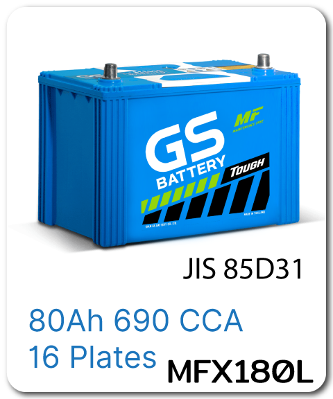 แบตเตอรี่ รถยนต์ เปลี่ยน แบต นอกสถานที่ gs mfx180l 12 Volts โวลท์ 80 Amp แอมป์