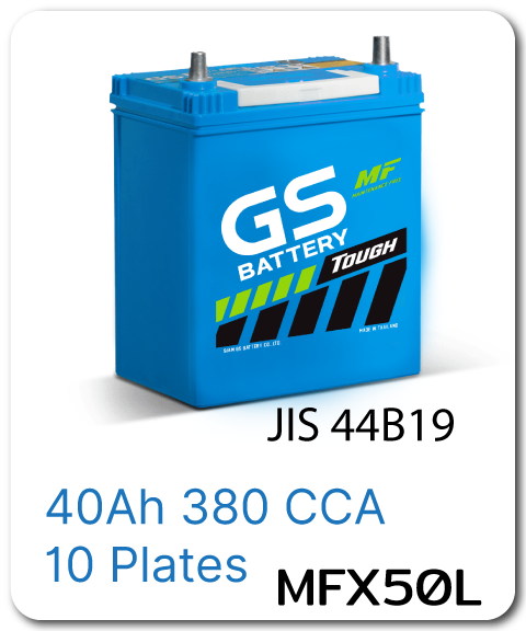แบตเตอรี่ รถยนต์ เปลี่ยน แบต นอกสถานที่ gs mfx50l 12 Volts โวลท์ 40 Amp แอมป์