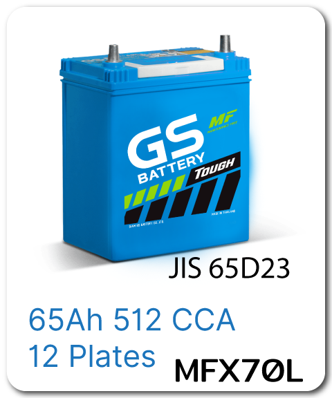 แบตเตอรี่ รถยนต์ เปลี่ยน แบต นอกสถานที่ gs mfx70l 12 Volts โวลท์ 65 Amp แอมป์