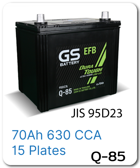 แบตเตอรี่ รถยนต์ เปลี่ยน แบต นอกสถานที่ gs q-85 12 Volts โวลท์ 70 Amp แอมป์