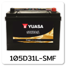 แบตเตอรี่รถยนต์ yuasa ยัวซ่า ราคา รถ เก๋ง ตู้ กระบะ บรรทุก 105d31l-smf 12 โวลท์ 92 แอมป์  CCA