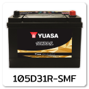แบตเตอรี่รถยนต์ yuasa ยัวซ่า ราคา รถ เก๋ง ตู้ กระบะ บรรทุก 105d31r-smf 12 โวลท์ 92 แอมป์  CCA