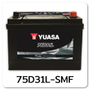 แบตเตอรี่รถยนต์ yuasa ยัวซ่า ราคา รถ เก๋ง ตู้ กระบะ บรรทุก 75d31l-smf 12 โวลท์ 80 แอมป์  CCA