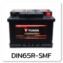 แบตเตอรี่รถยนต์ yuasa ยัวซ่า ราคา รถ เก๋ง ตู้ กระบะ บรรทุก din65r-smf 12 โวลท์ 57 แอมป์  CCA